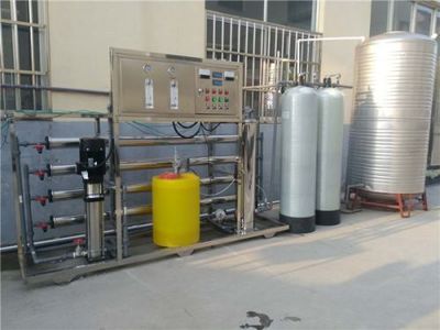 精湛工藝，打造品質(zhì)生活——記前進(jìn)中的五蓮縣水處理研究所與水處理設(shè)備研發(fā)