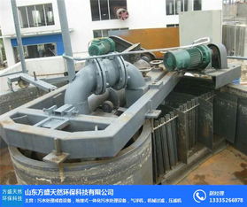 河南淺層氣浮機(jī)質(zhì)量卓越，方盛天然環(huán)?？萍家I(lǐng)水處理設(shè)備研發(fā)新高度